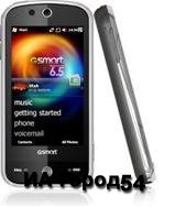 Gigabyte GSmart S1200    Windows Mobile    WVGA