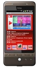      iPhone     SPB TV