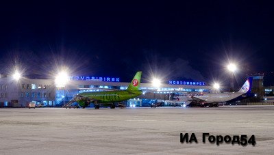     S7 Airlines              