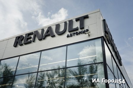          Renault,    
