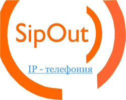SipOut.net       