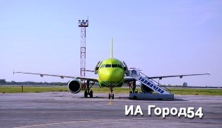 S7 Airlines        -